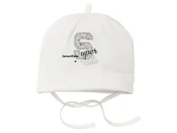 یک جفت کلاه نوزادی نخی آلمانی