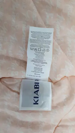 کیسه خواب برند کیابی فرانسه - فروشگاه لباس جانان‌