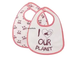 پک دوتایی پیشبند I LOVE OUR PLANET