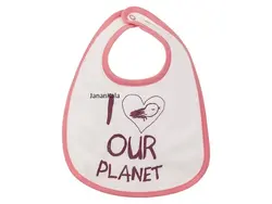 پک دوتایی پیشبند I LOVE OUR PLANET
