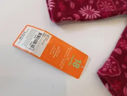 هودی بسیار لطیف(12تا18ماه)