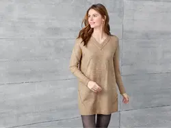 تونیک بافت زنانه اسمارا(مدیوم) - فروشگاه لباس جانان‌