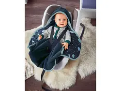 قنداق فرنگی لوپیلو آلمان چندکاره مخصوص کریر و کالسکه نوزاد - فروشگاه لباس جانان‌