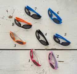 عینک آفتابی ژله ای نوزادی و بچگانه - فروشگاه لباس جانان‌