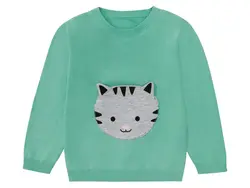 بلوز بافت بچگانه پیشی(سایزبندی۱تا۶سال)