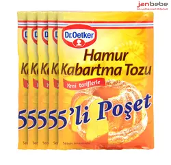 خرید، مشخصات و قیمت بکینگ پودر دکتر اوتکر 5 عددی Dr.Oetker ✔️ janbebe