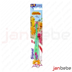 مسواک بچه گانه سیگنال 0 تا 6 سال Signal