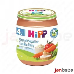 خرید، مشخصات و قیمت پوره سبزیجات و برنج با طعم مرغ هیپ Hipp ✔️ janbebe