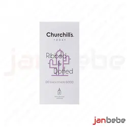 خرید، مشخصات و قیمت کاندوم خاردار تاخیری چرچیلز مدل Do Good با رایحه وانیل 12 عددی✔️ janbebe