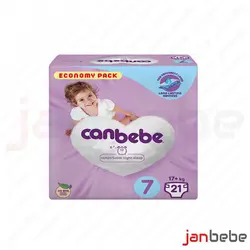 خرید، مشخصات و قیمت پوشک کودک جان به به سایز 7 مدل Economy بسته 21 عددی ✔️ janbebe