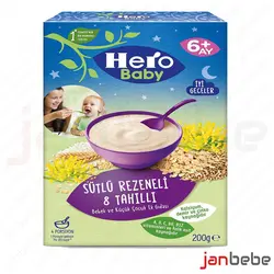 خرید، مشخصات و قیمت غذای کمکی فرنی برنج همراه ۸ غله با شیر مخصوص شب هروبیبی