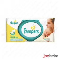 خرید، مشخصات و قیمت دستمال مرطوب کودک 50 عددی پمپرز ✔️ janbebe
