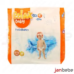 خرید، مشخصات و قیمت پوشک شورتی ریلکس سایز ۶ بسته ۲۰ عددی AGIVA ✔️ janbebe