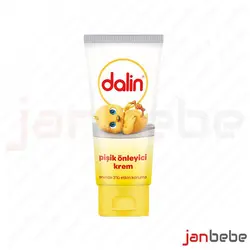 خرید، مشخصات و قیمت کرم سوختگی دالین Dalin ✔️ janbebe