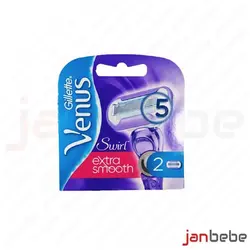 خرید، مشخصات و قیمت تیغ یدک خودتراش ژیلت ونوس مدل Swirl تعداد 2 عددی ✔️ janbebe