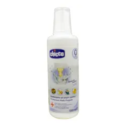 خرید، مشخصات و قیمت مایع استریل چیکو chicco ✔️ janbebe