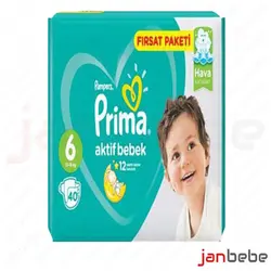 خرید، مشخصات و قیمت پوشک پریما ترک سایز ۶ بسته 40 تایی ✔️ janbebe