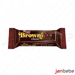 خرید، مشخصات و قیمت کیک براونی اتی با مغز فندق 40 گرمی ✔️ janbebe