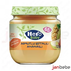 خرید، مشخصات و قیمت پوره هرو بیبی آناناس،هلو و گلابی Hero Baby حجم 125 گرم ✔️ janbebe
