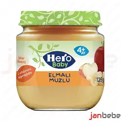 خرید، مشخصات و قیمت پوره مخلوط موز و سیب Hero Baby ✔️ janbebe