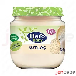 خرید، مشخصات و قیمت پوره هرو بیبی شیر برنج و دارچین Hero Baby حجم 125 گرمی ✔️ janbebe