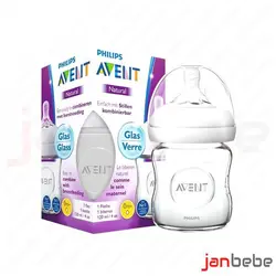 شیشه شیر نچرال اونت AVENT التراسافت پیرکس (120 میلی)