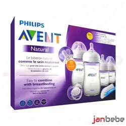 ست 6 تکه آغازین شیشه شیر نچرال التراسافت اونت AVENT