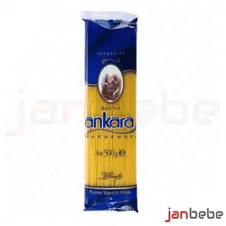 خرید، مشخصات و قیمت اسپاگتی آنکارا Ankara (نازک) ✔️ janbebe