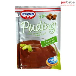 خرید، مشخصات و قیمت پودر پودینگ شکلاتی با پسته دکتر اوتکر Dr.Oetker ✔️ janbebe