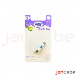 ناخن گیر کودک بیول Biol