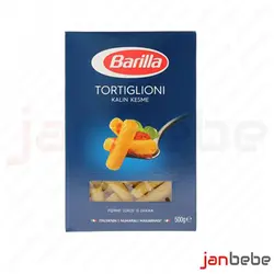 خرید، مشخصات و قیمت ماکارونی لوله ای 500 گرمی باریلا - Barilla ✔️ janbebe
