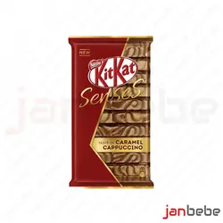 خرید، مشخصات و قیمت شکلات تخته ای کارامل کاپوچینو کیت کت Kit Kat ✔️ janbebe