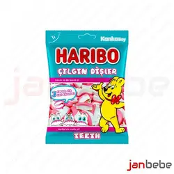 پاستیل HARIBO هاریبو مدل دندانی TEETH وزن ۸۰ گرم