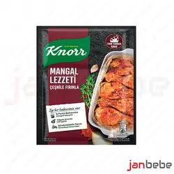 خرید، مشخصات و قیمت چاشنی مرغ کنور با طعم ریحان و آویشن و فلفل 29 گرمی Knorr ✔️ janbebe