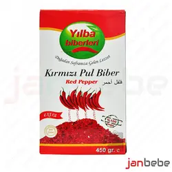 خرید، مشخصات و قیمت فلفل قرمز ترکیه ای پول بیبر ۲۲۵ گرمی Yilba Pul Biber ✔️ janbebe