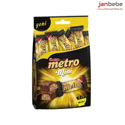 خرید، مشخصات و قیمت مینی شکلات های مترو ۱۲۰ گرمی اولکر ulker ✔️ janbebe