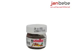 خرید، مشخصات و قیمت نوتلا 25 گرمی nutella ✔️ janbebe