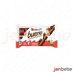 خرید، مشخصات و قیمت شکلات شیری شکلاتی با ویفر و کرم فندق کیندر بوینو ✔️ janbebe