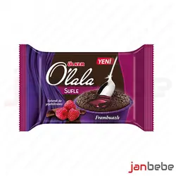 خرید، مشخصات و قیمت سوفله اولکر با مغز تمشک 70 گرم ✔️ janbebe