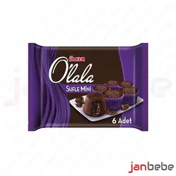خرید، مشخصات و قیمت کیک شکلاتی اولالا اولکر 162 گرم Ulker o'lala ✔️ janbebe