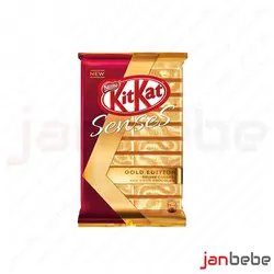 خرید، مشخصات و قیمت شکلات کاراملی و شیری 112 گرمی گلد ادیشن کیت ‌کت Kit Kat gold edition ✔️ janbebe