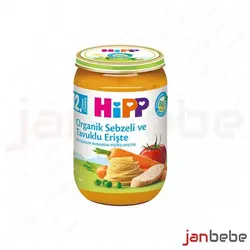 خرید، مشخصات و قیمت سوپ مرغ ، ماکارونی و سبزیجات هیپ hipp ✔️ janbebe
