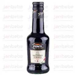 خرید، مشخصات و قیمت سرکه بالزامیک PONTI 250ml ✔️ janbebe
