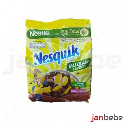 خرید، مشخصات و قیمت غلات با طعم موز نستله نسکویک 310 گرم ✔️ janbebe