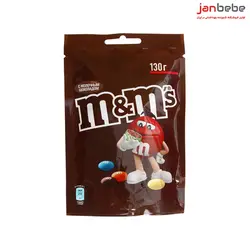 خرید، مشخصات و قیمت اسمارتیز حاوی شکلات شیر ام اند ام M & M ✔️ janbebe