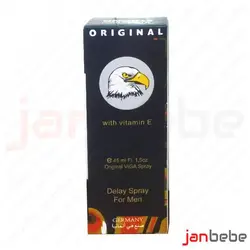 اسپری تاخیری مردانه ویگا VIGA یک میلیون (45 میلی)