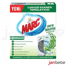 خرید، مشخصات و قیمت شامپو پاک کننده ماشین لباسشویی (مارک) کاج و اکالیپتوس ✔️ janbebe