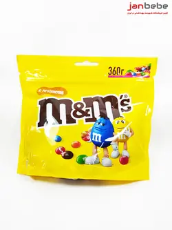 خرید، مشخصات و قیمت اسمارتیز ام اند امز m&m’s مدل (Capaxucom (360g✔️ janbebe