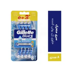 خرید، مشخصات و قیمت خودتراش ژیلت مدل BLUE3 COMFORT تعداد ۸ عددی ✔️ janbebe