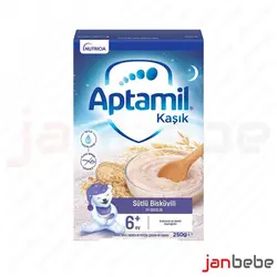 خرید، مشخصات و قیمت غذای کمکی شیر،گندم و بیسکویت مخصوص شب آپتامیل Aptamil